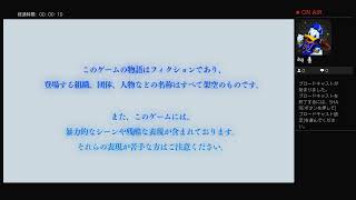 ザンキゼロ初見プレイゲーム実況2