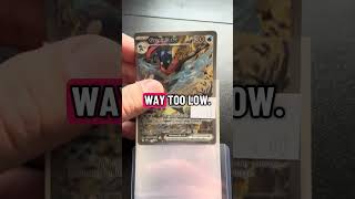 Download BinderAI #pokemon #pokemontcg #tcg #sportscards #fyp #trending #collection #pokemoncards