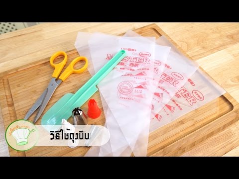 โรคสะเก็ดเงิน Pagano อาหาร ซื้อยาสำหรับกลาก