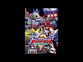 Transformers Superlink Calling You