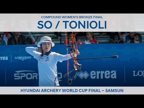 So Chaewon v Marcella Tonioli – compound women’s bronze final | Samsun 2018