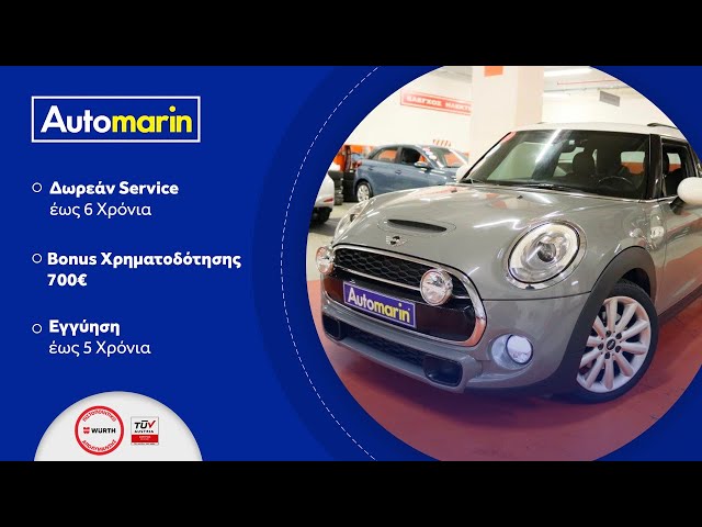 Automarin - Mini Cooper S 2.0 (2016)-preview