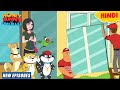 ऑटो लॉक सिस्टम Honey Bunny Ka Jholmaal Cartoon For Kids Yo Kids Comedy S16