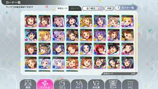 ミリシタ！から始まる実況動画