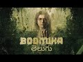 Boomika Full Movie Tamil WATCH FULL TAMIL BOOMIKA NEW MOVIE TIKKTOKK