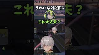 【 #MADTOWN 】笑いの神に愛されすぎている警察、魔界ノりりむ    #魔界ノりりむ #アルランディス #伊波ライ #vtuber #shorts #gta5