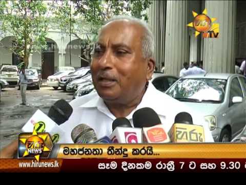 Hiru News 7.00 PM | 2016-10-19