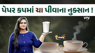 article-logo