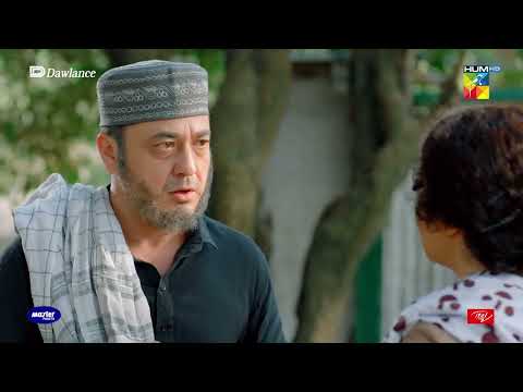 Hilamand Ke Gagh Par Jirga Ho Ga Ya Phir Hikmat Par - Sang-e-Mah - HUM TV