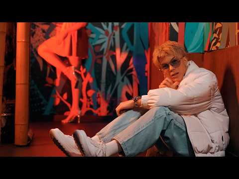 WonerS - Obiekt Zainteresowania (Official Video)