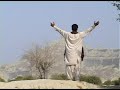 Karwan Manzila Rasta Mubarak Qazi Arif Baloch Qandeel O Balo