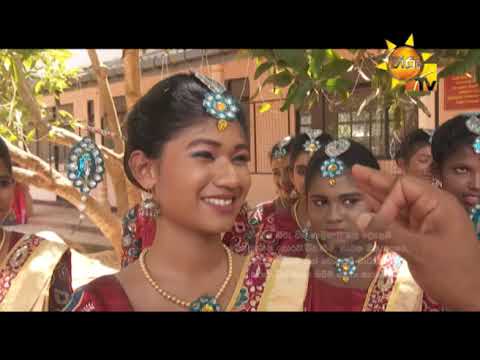 Hiru TV