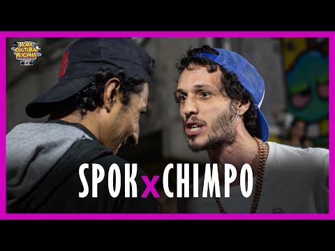 SPOK x CHIMPO - 1ª FASE - SELETIVA ESTADUAL - Roda Cultural da Rocinha
