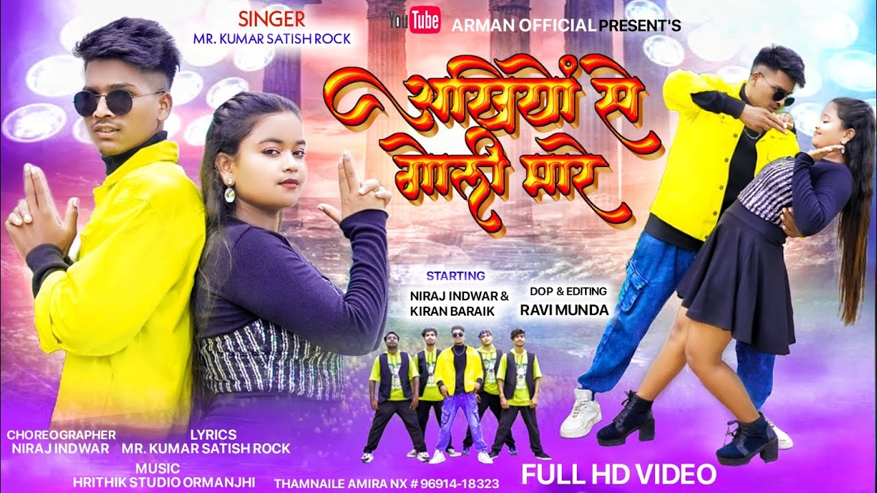 Ankhiyon se goli maar || New Nagpuri Full Video 2023 || M.r Kumar Satish