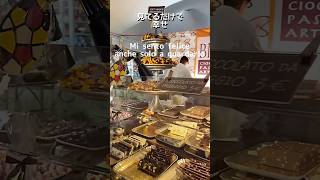 魅惑のチョコ🍩にイースター!!🐣🌷🌼【フィレンツェ春】