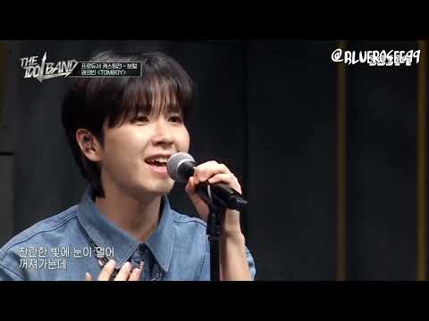 [ENG SUB] Kwon Euibin Producer Audition - The Idol Band EP1