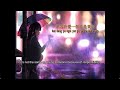 Aaron Kwok 就算是情人 A Moment Of Romance II OST English Translation Romanization