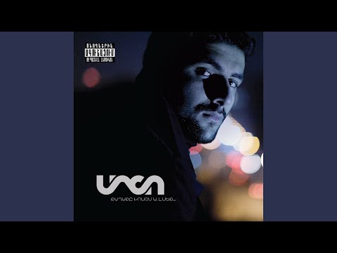 C..ka A... ka (feat. Sash)