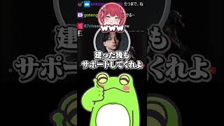 初代けんきガールズの実力　#zerost  #short