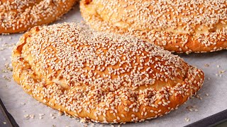 Pizza Calzone Recipe | סמבוסק פיצה משגע