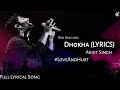 TERA NAAM DHOKHA RAKH DOON LYRICS ARIJIT SINGH MANAN BHARDWAJ PARTH SAMTHAAN KHUSHALI KUMAR