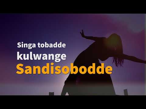Nsiimye  by Sandra Suubi (Official Lyric Video)