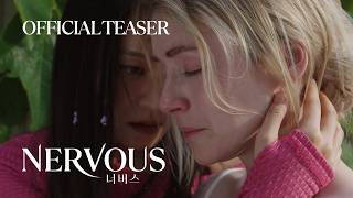 NERVOUS | Teaser Trailer | Opening Film FrightFest 2026 - August 27th trailer thumbnail