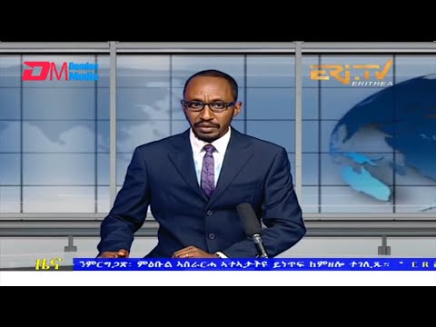 Evening News in Tigrinya for June 6, 2022 - ERi-TV, Eritrea
