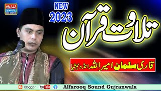 Download lagu Tilawat E Quran || Qari Salman Ameer Ullah Indonaishya || PAKISTAN  Model Town 2018 mp3