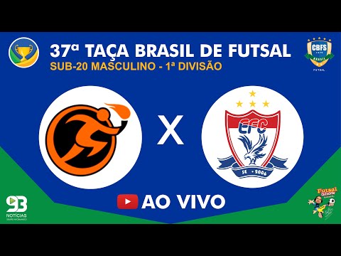 Associação ATLEF (MA) X Educar Futsal Clube (SE) - TAÇA BRASIL DE FUTSAL