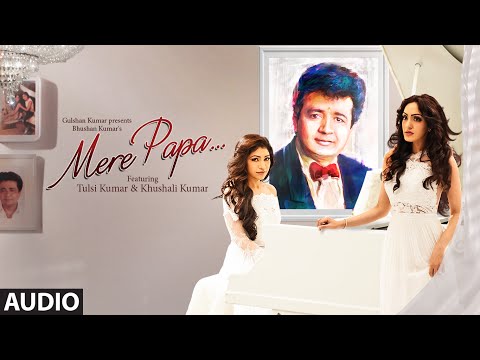 Mere Papa — watch video