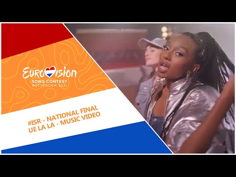 Eurovision 2021 - Israel 🇮🇱 - National Final - Eden Alene - Ue La La [MUSIC VIDEO]