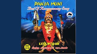 Download lagu Muniaattam mp3