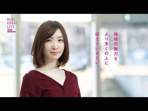 機械工学科 H.I.T!_八戸工業大学 REAL KODAI LIFE