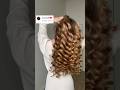 3 Socks Heatless Curls TUTORIAL Hairhack Beauty Hairstyle Longhair Beautifulcurls Hairtutorial