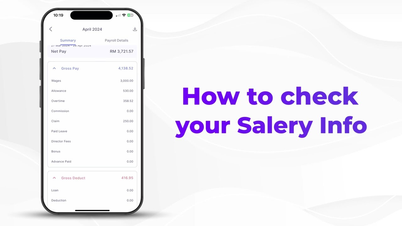 How To Check Your Salary Info