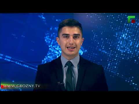 Полный выпуск новостей от 13.08.2022