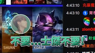 Re: [閒聊] REST其實很亞敗吧