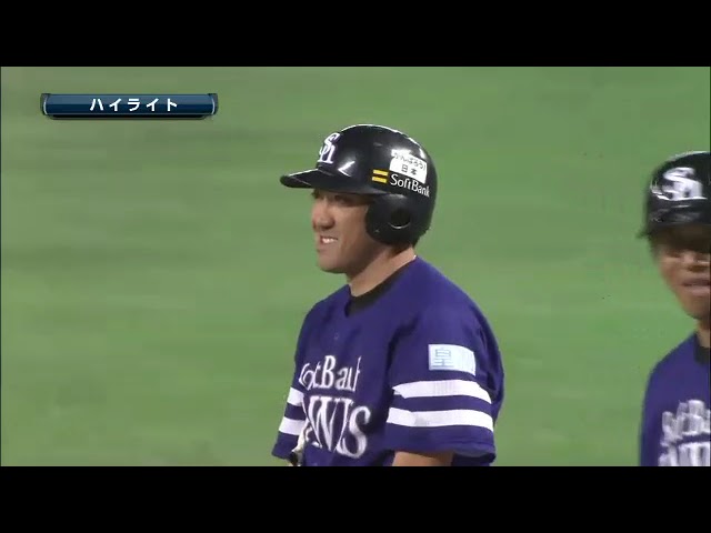 9月24日 福岡ソフトバンクホークス 対 オリックス・バファローズ ハイライト