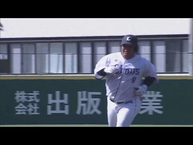 【ファーム】ライオンズ・渡部健人が左中間にホームランを放つ!!  2023年5月4日 埼玉西武ライオンズ 対 北海道日本ハムファイターズ