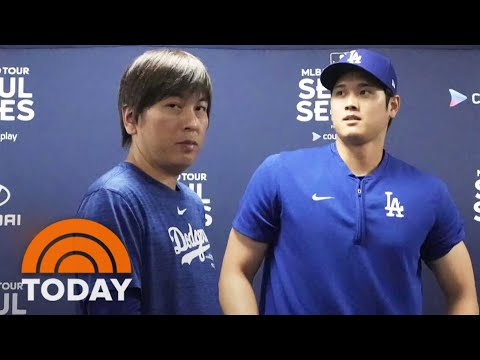 是大谷翔平幫助了他的翻譯水原一平，還是他被出賣了？ (Did Shohei Ohtani help his interpreter, or was he betrayed?)