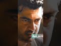 Thala Ajith Gethu Dialogue Billa David Billa