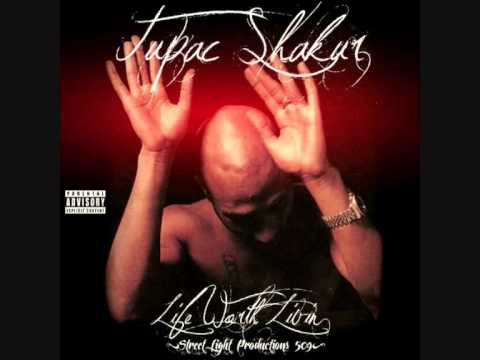 Tupac feat. Stomper Big Lokote - Fuck The World