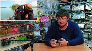 Выбор кастингового удилища для джига