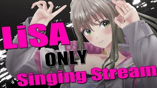 [Vtub]【歌枠】 松永依織 21:00