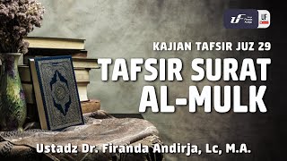 Download lagu Tafsir Juz 29: Surat Al-Mulk - Ustadz Dr. Firanda Andirja, M.A. mp3 Download lagu Tafsir Juz 29: Surat Al-Mulk - Ustadz Dr. Firanda Andirja, M.A. mp3