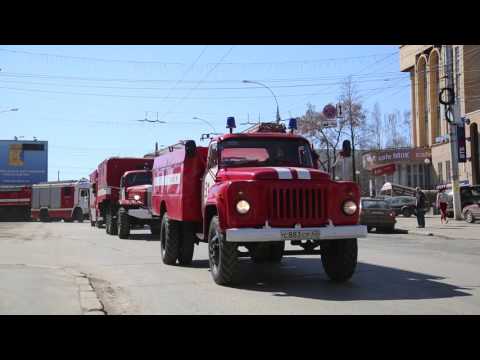 Парад пожарных авто