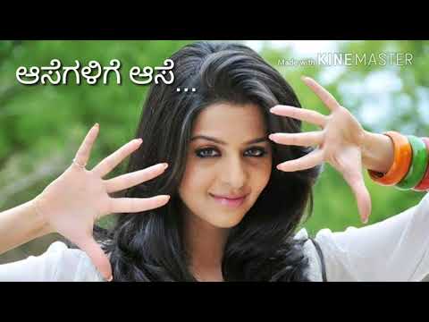 Avala olava nage amazing video song