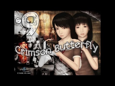 Project Zero II : Crimson Butterfly Playstation 2