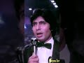 Tere Jaisa Yaar Kahan Yaarana AmitabhBachchan KishoreKumar 80sHits GoldminesGaaneSuneAnsune